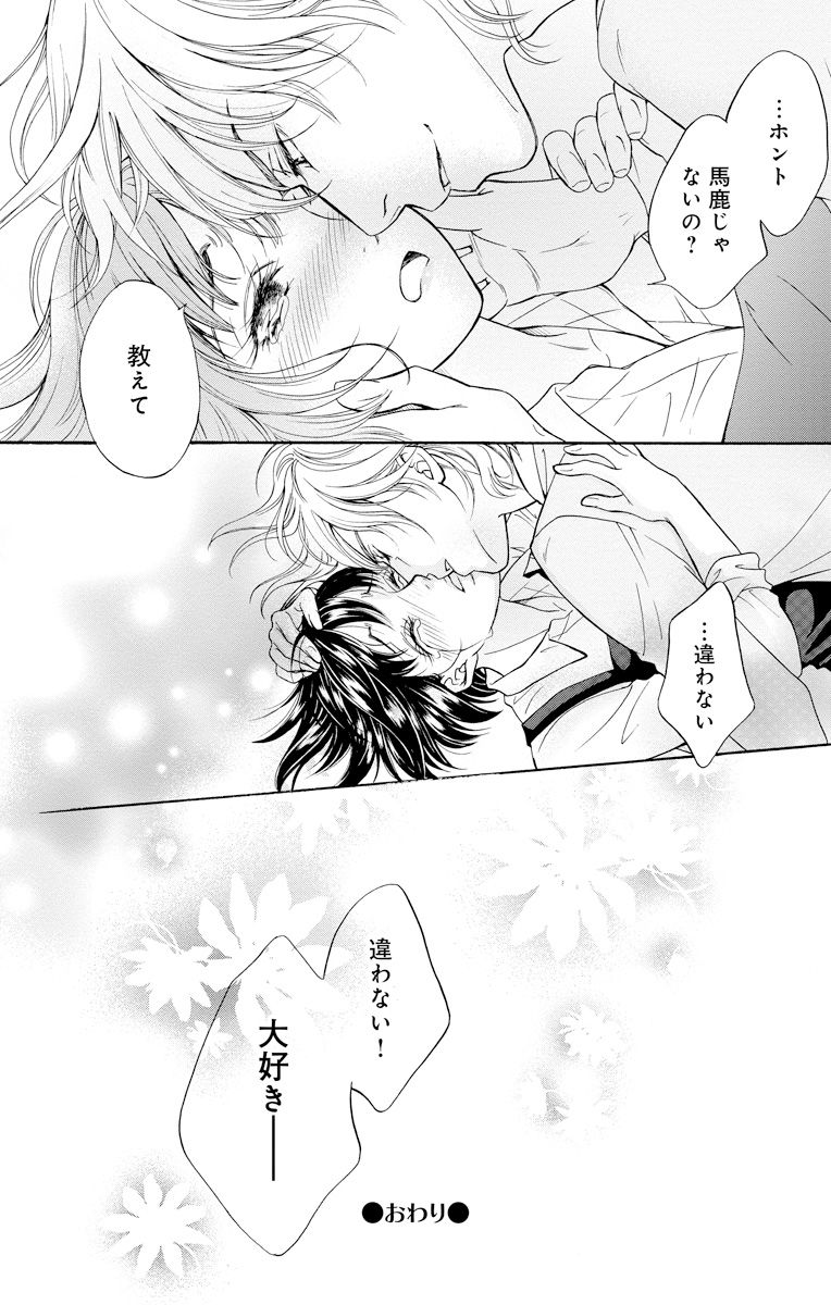 P64