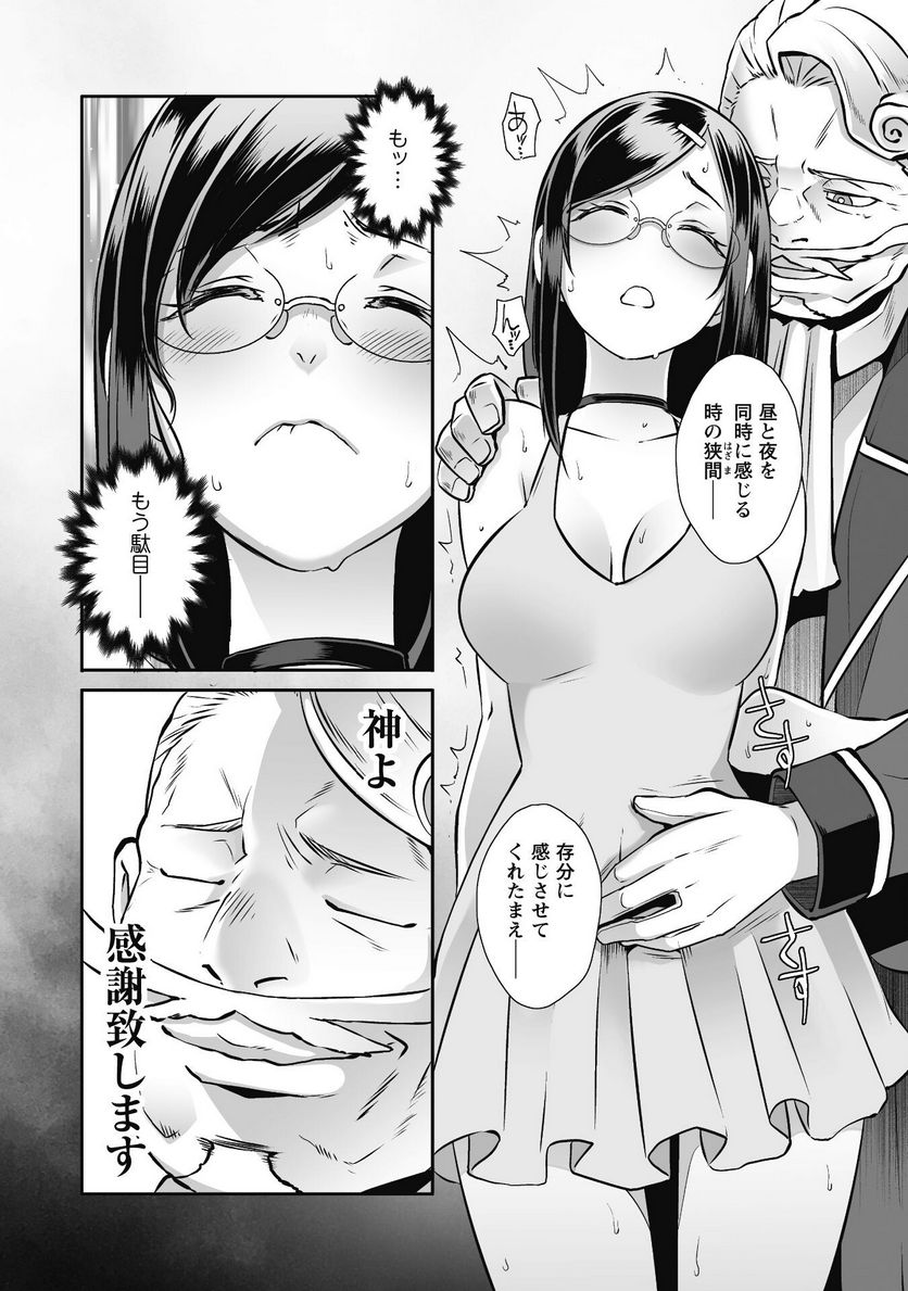 P14