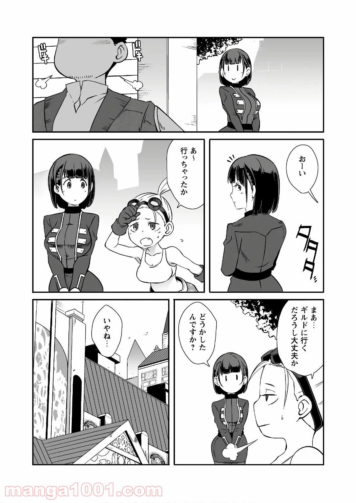 P10