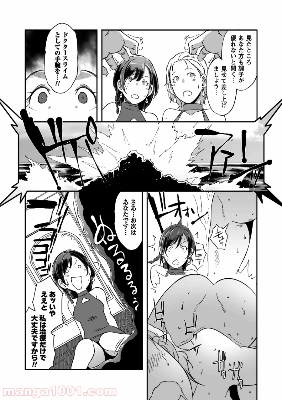 P14