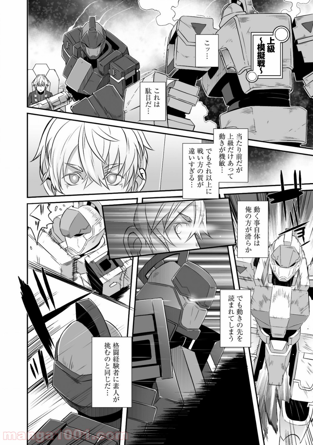P19