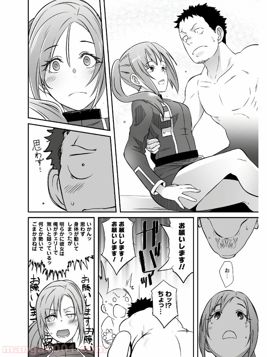 P13
