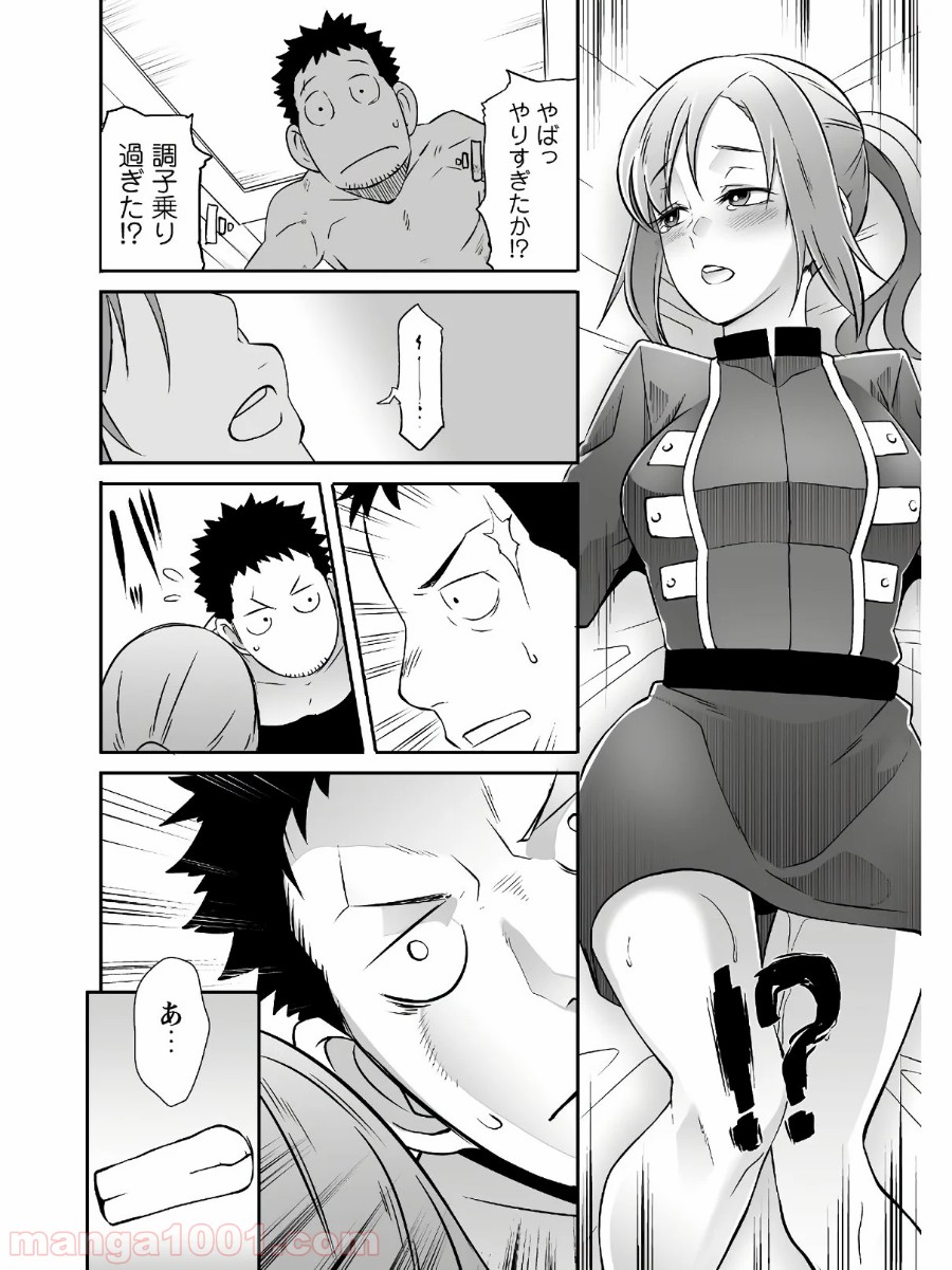 P15
