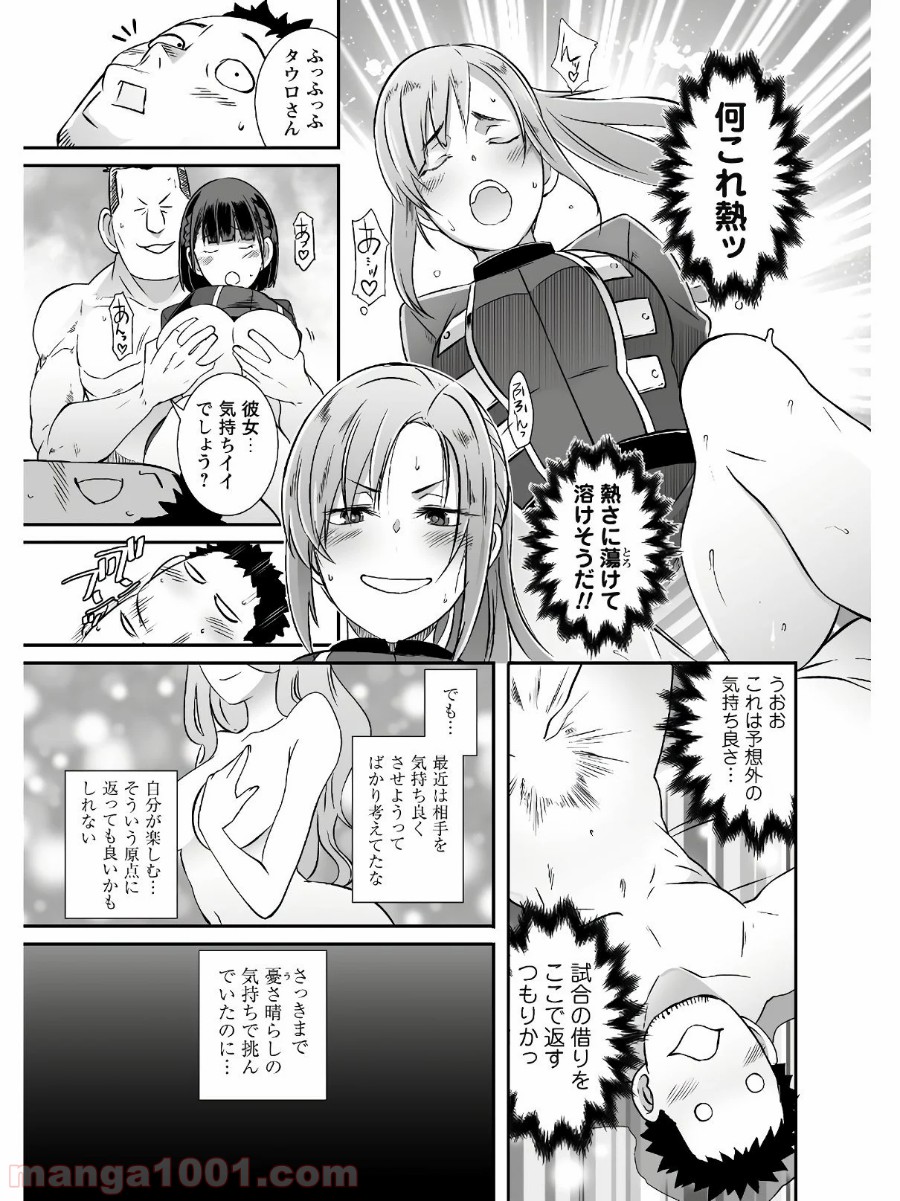 P8