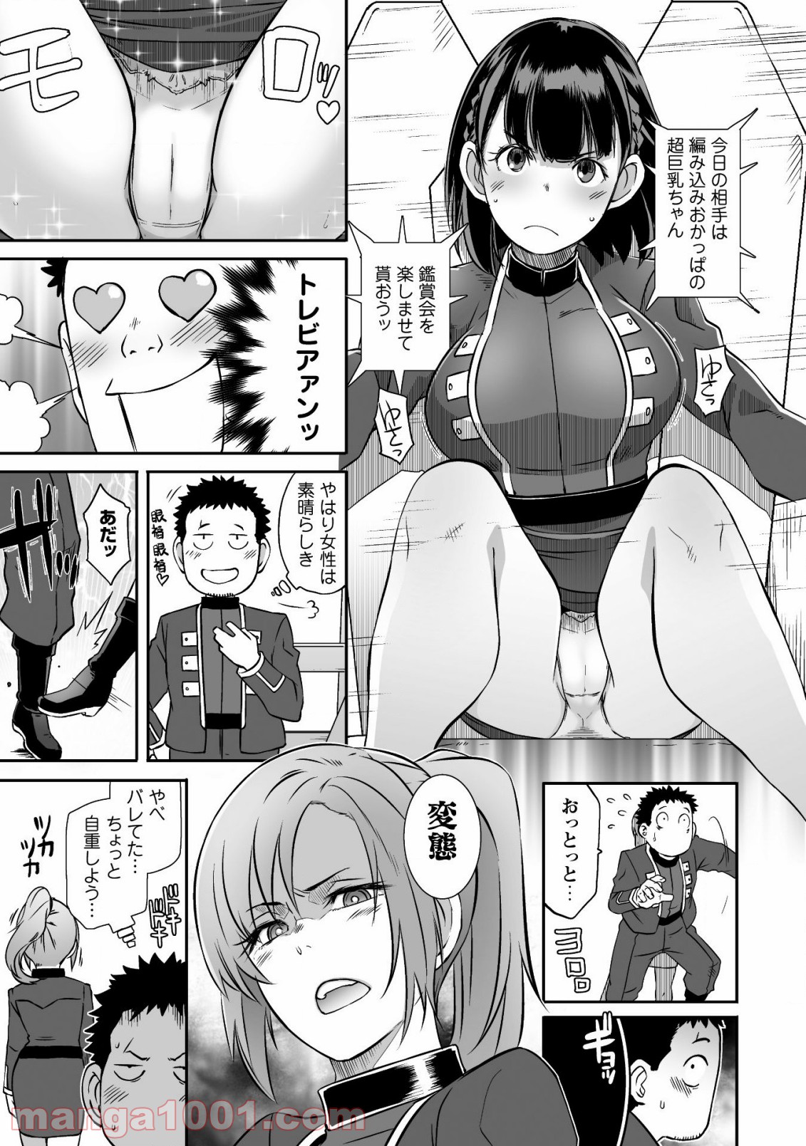 P8