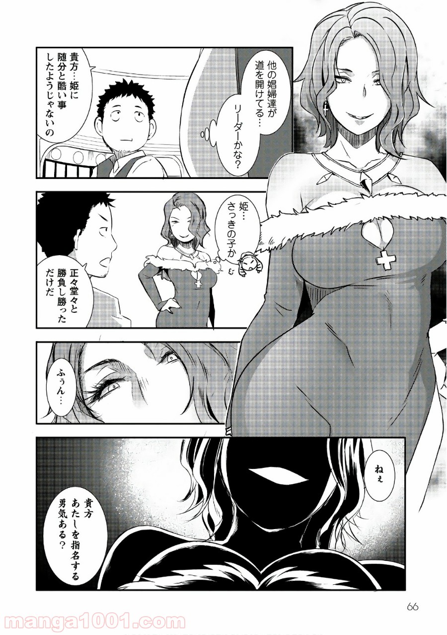 P12
