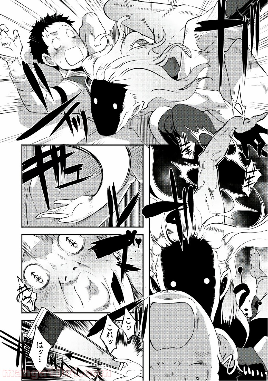 P18