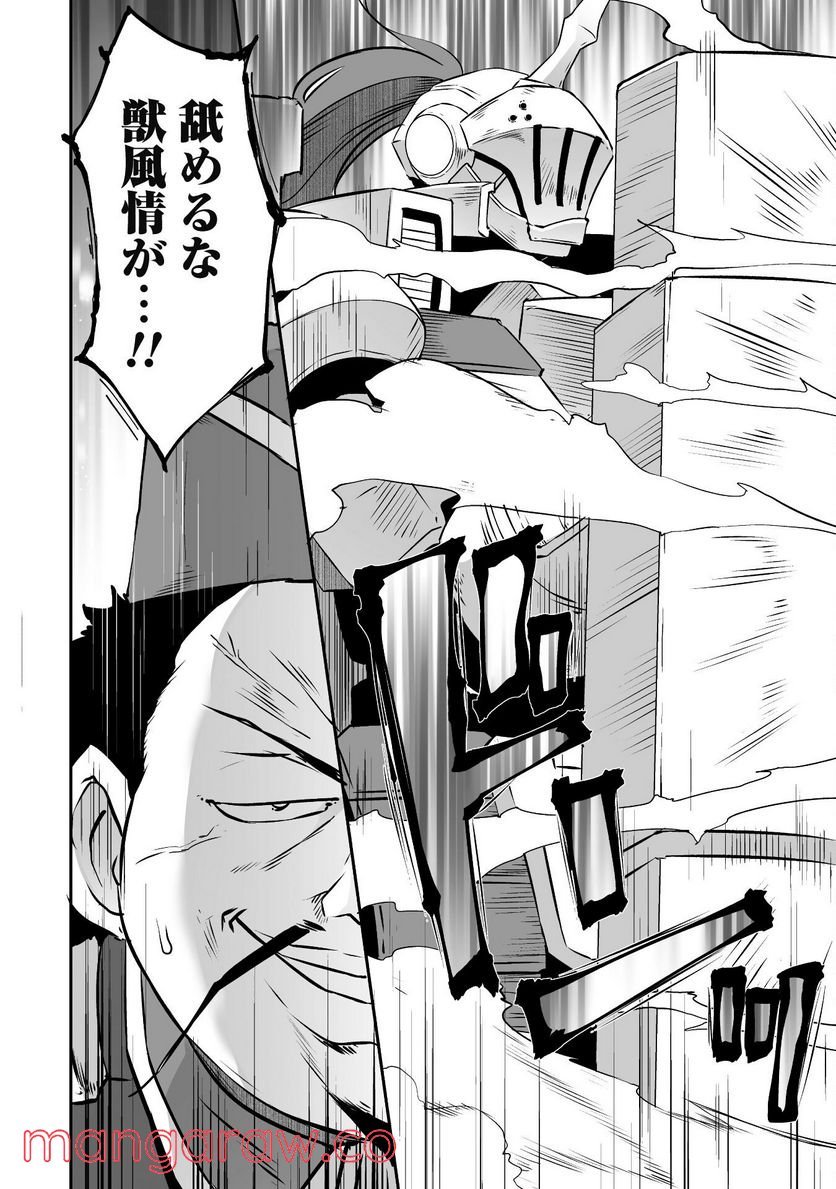 P22