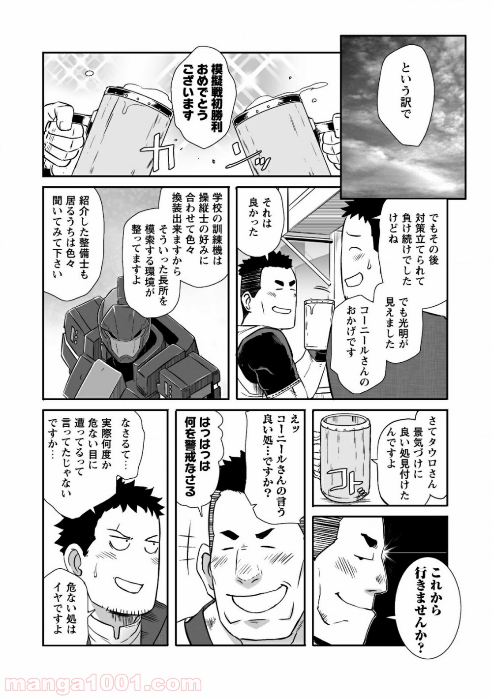 P15