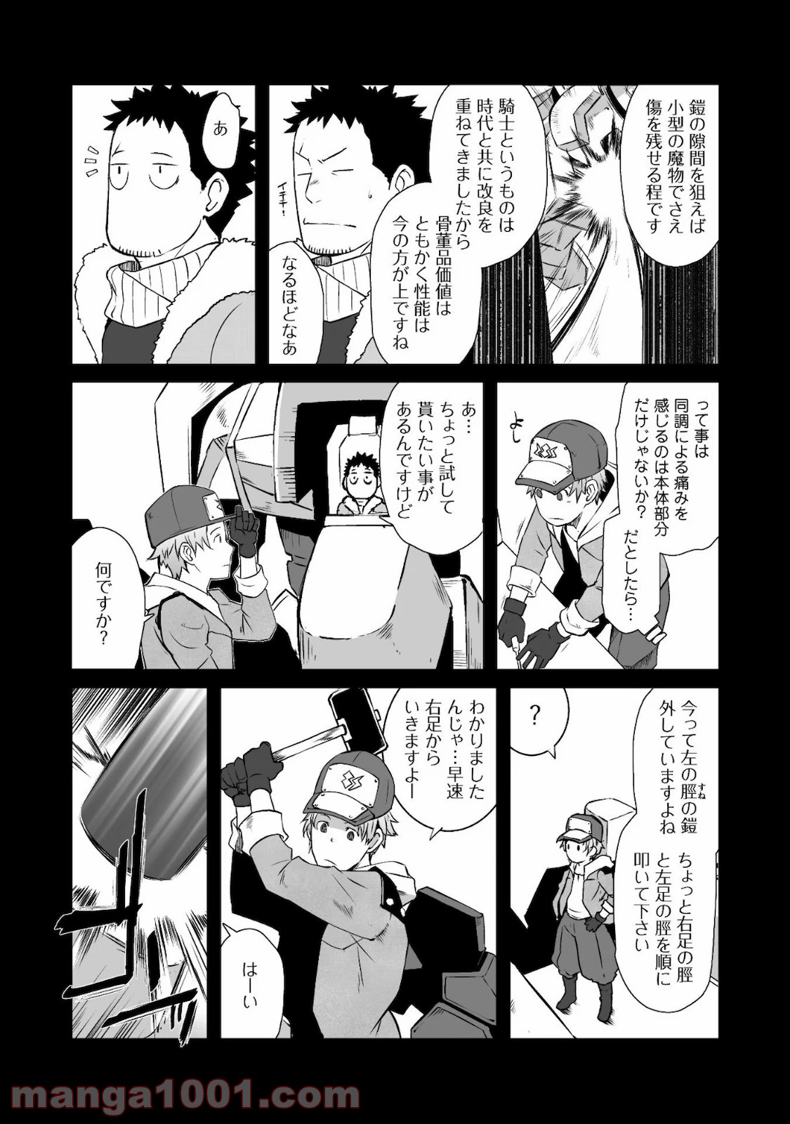 P17