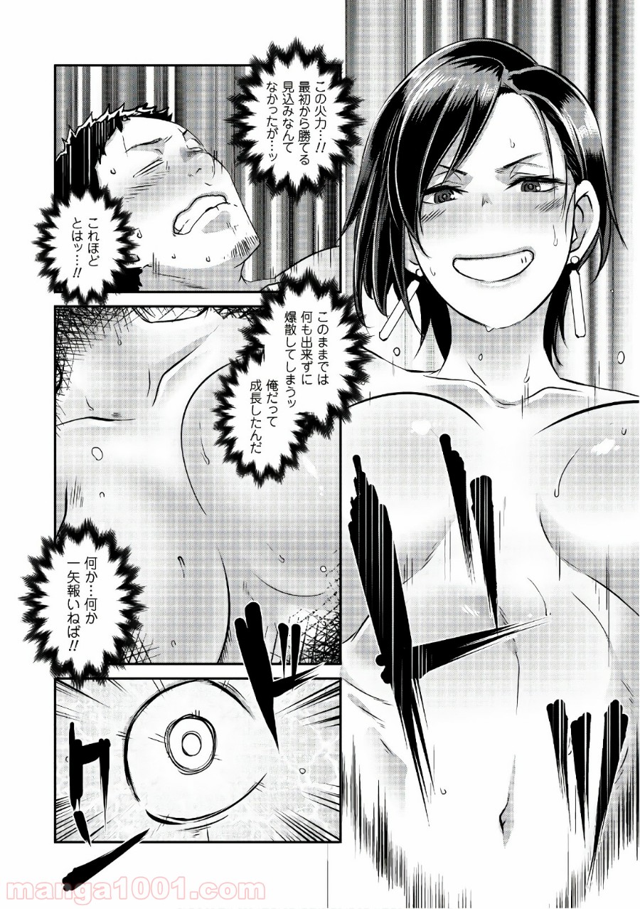 P17