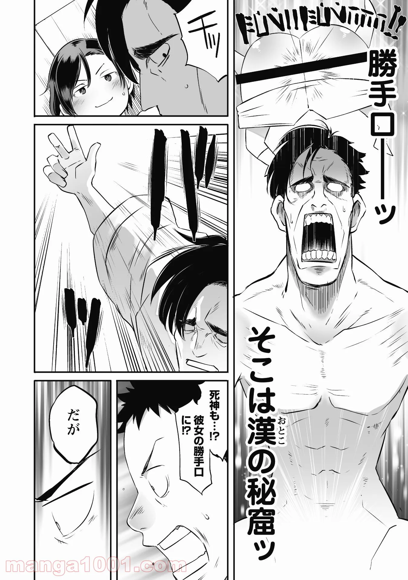 P13