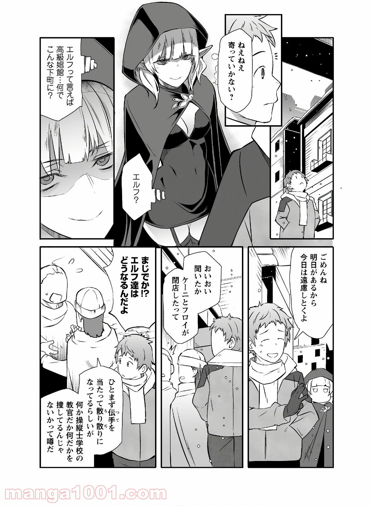 P17