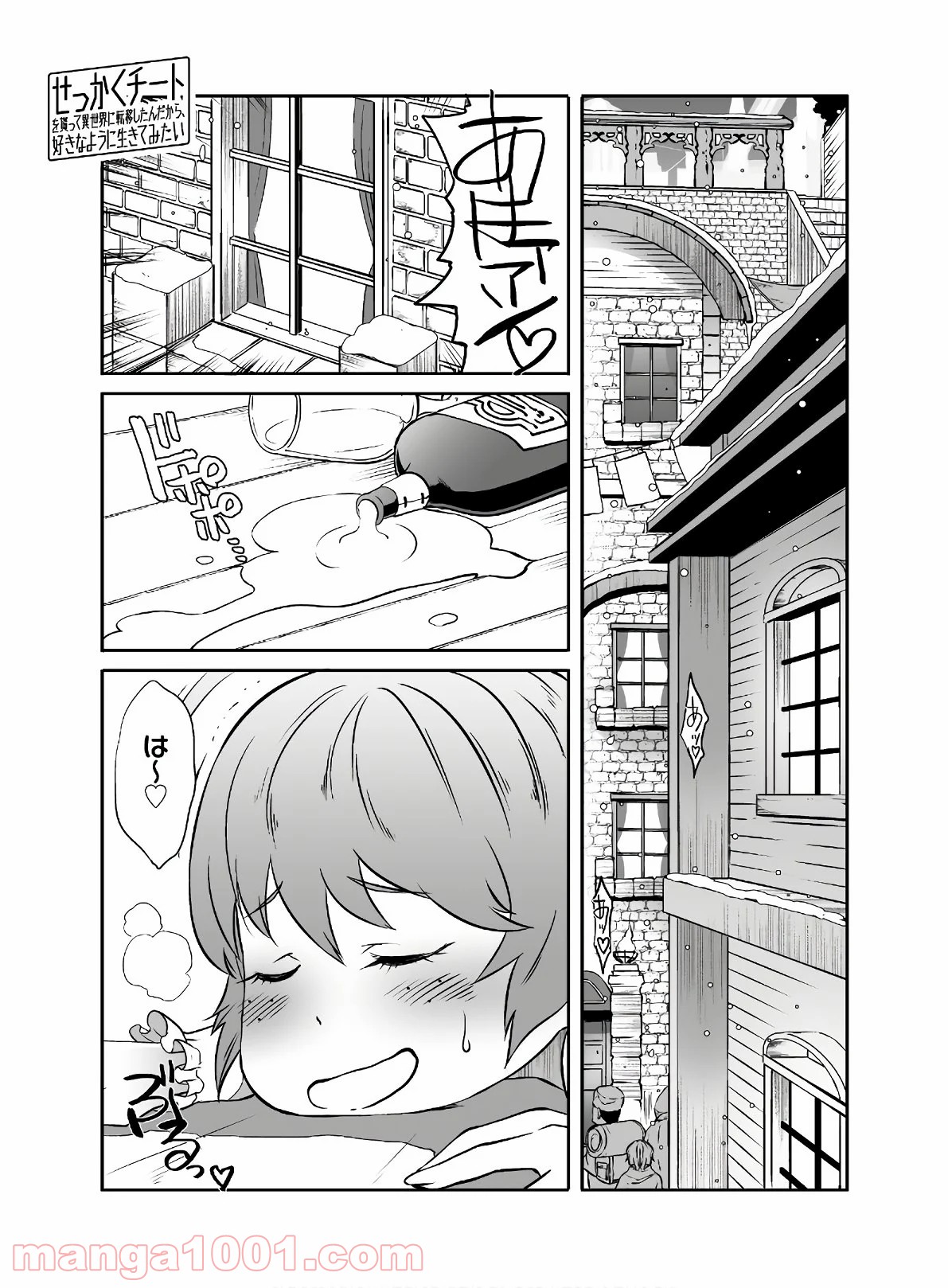 P3