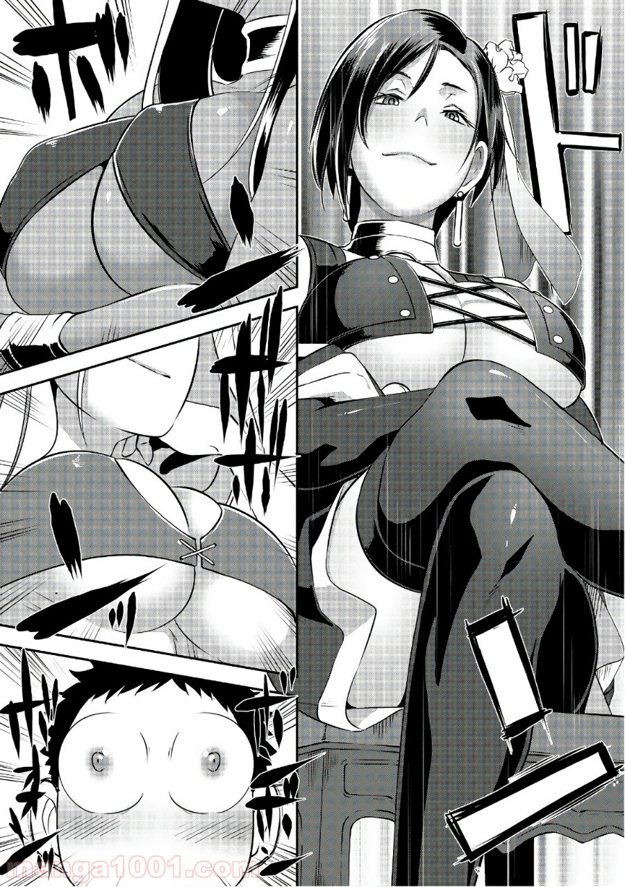 P14