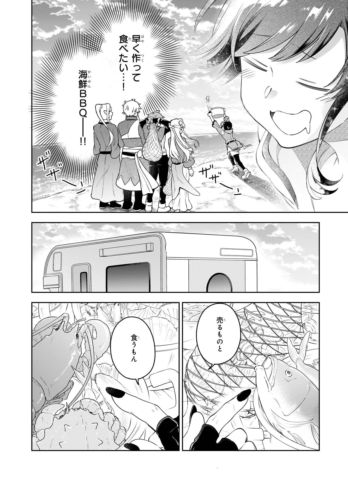 P34