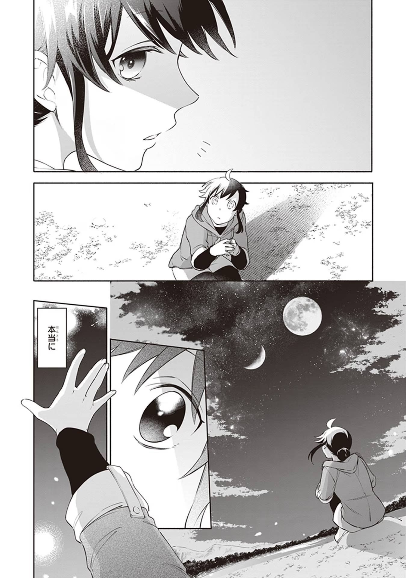 P30