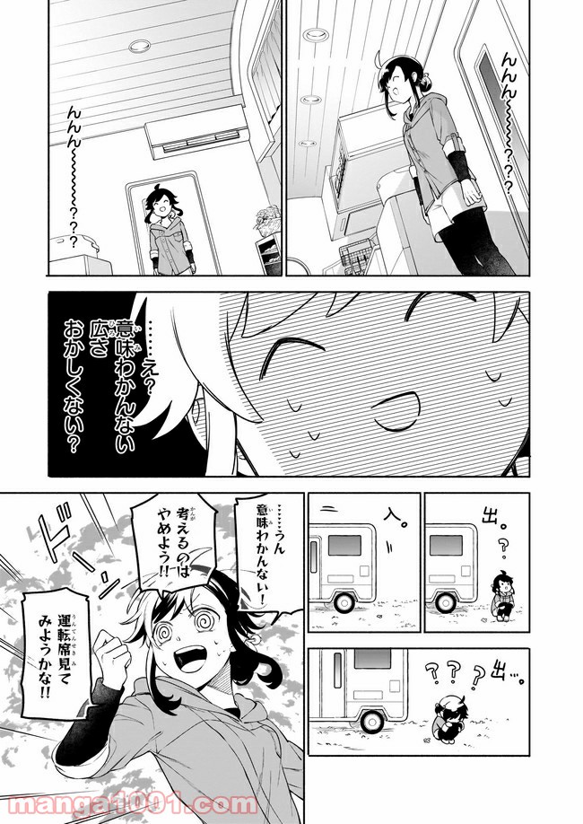 P3