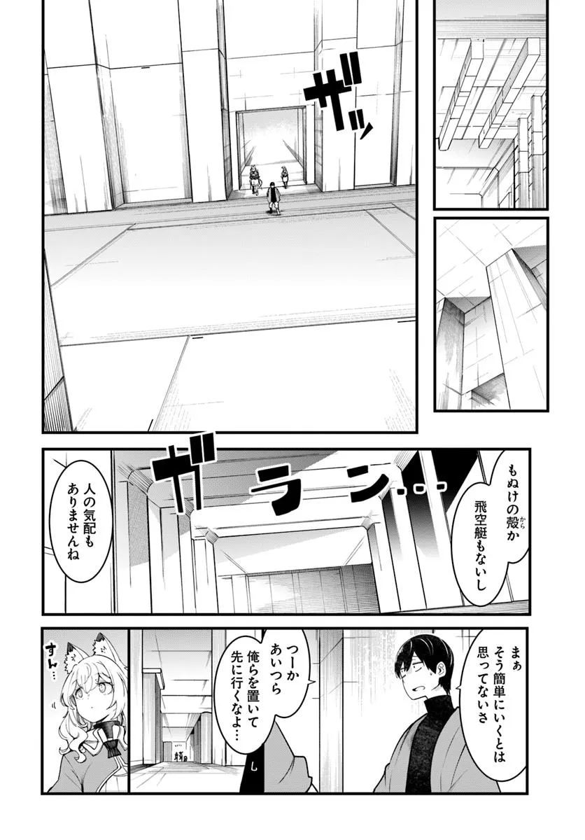 P32