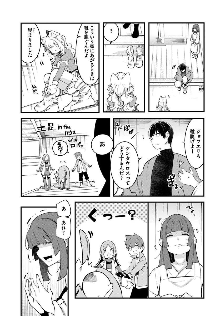 P43