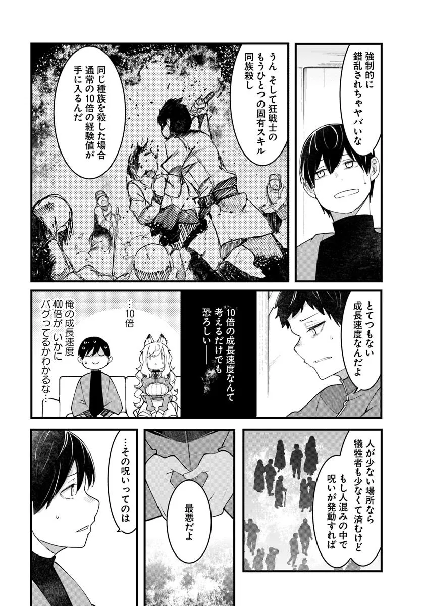P52