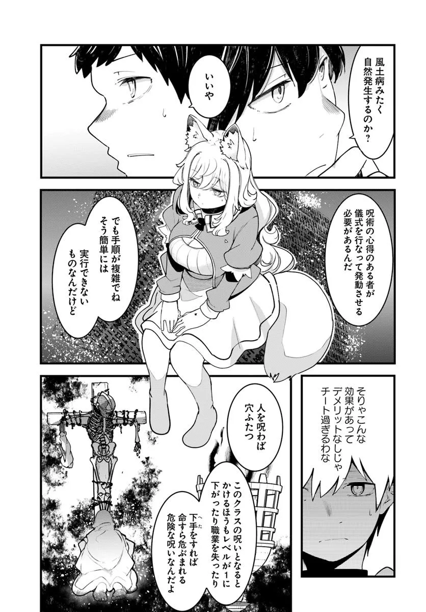 P53