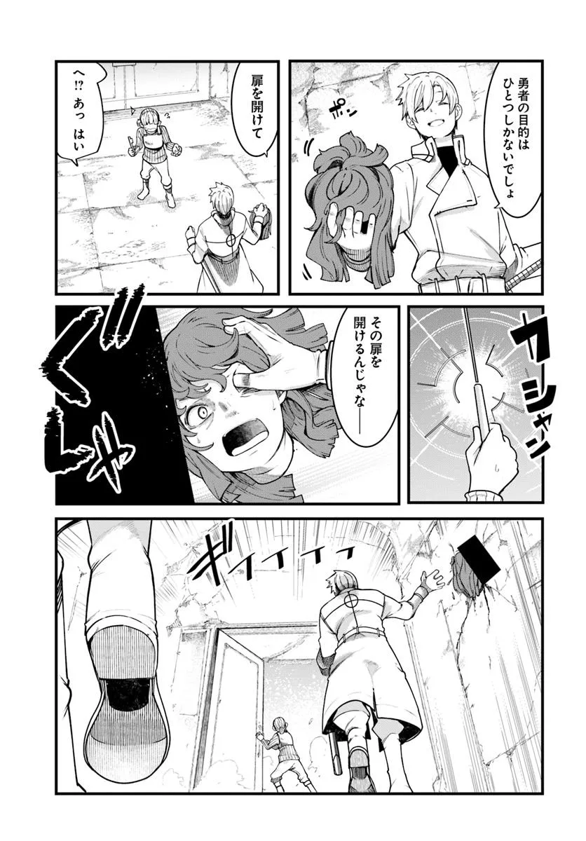 P17
