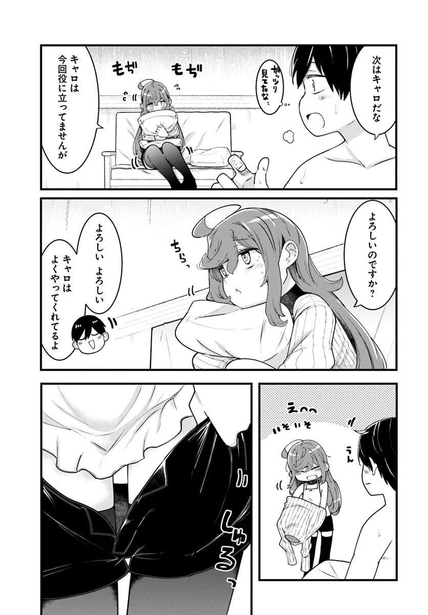 P27