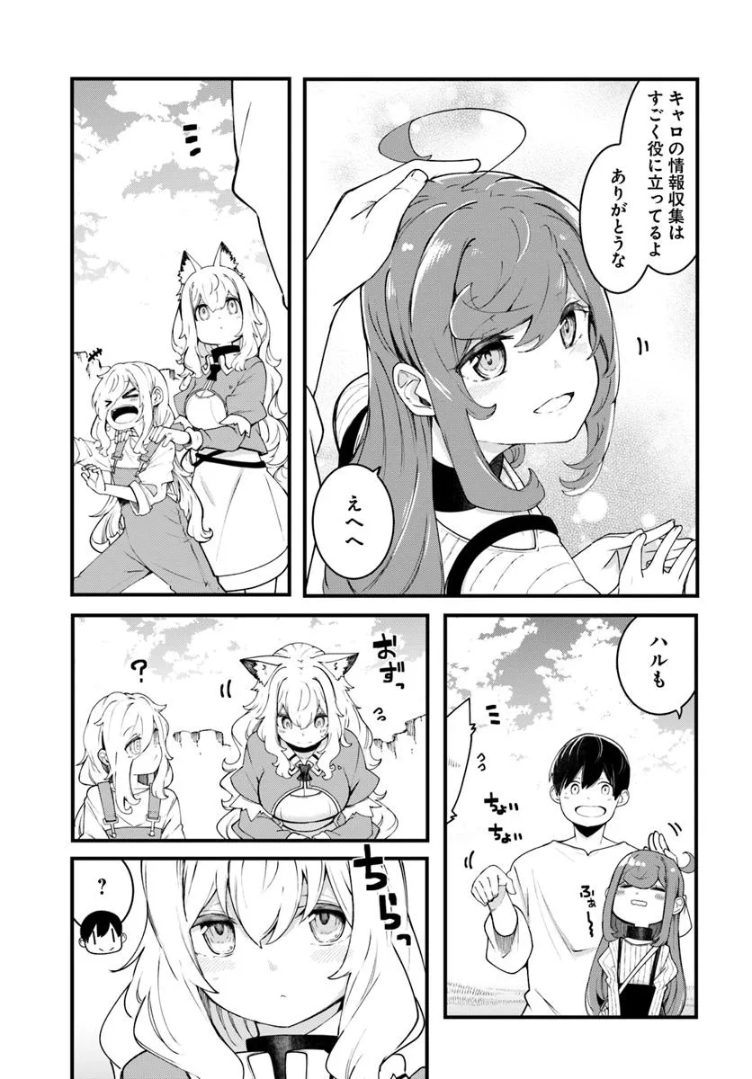 P3