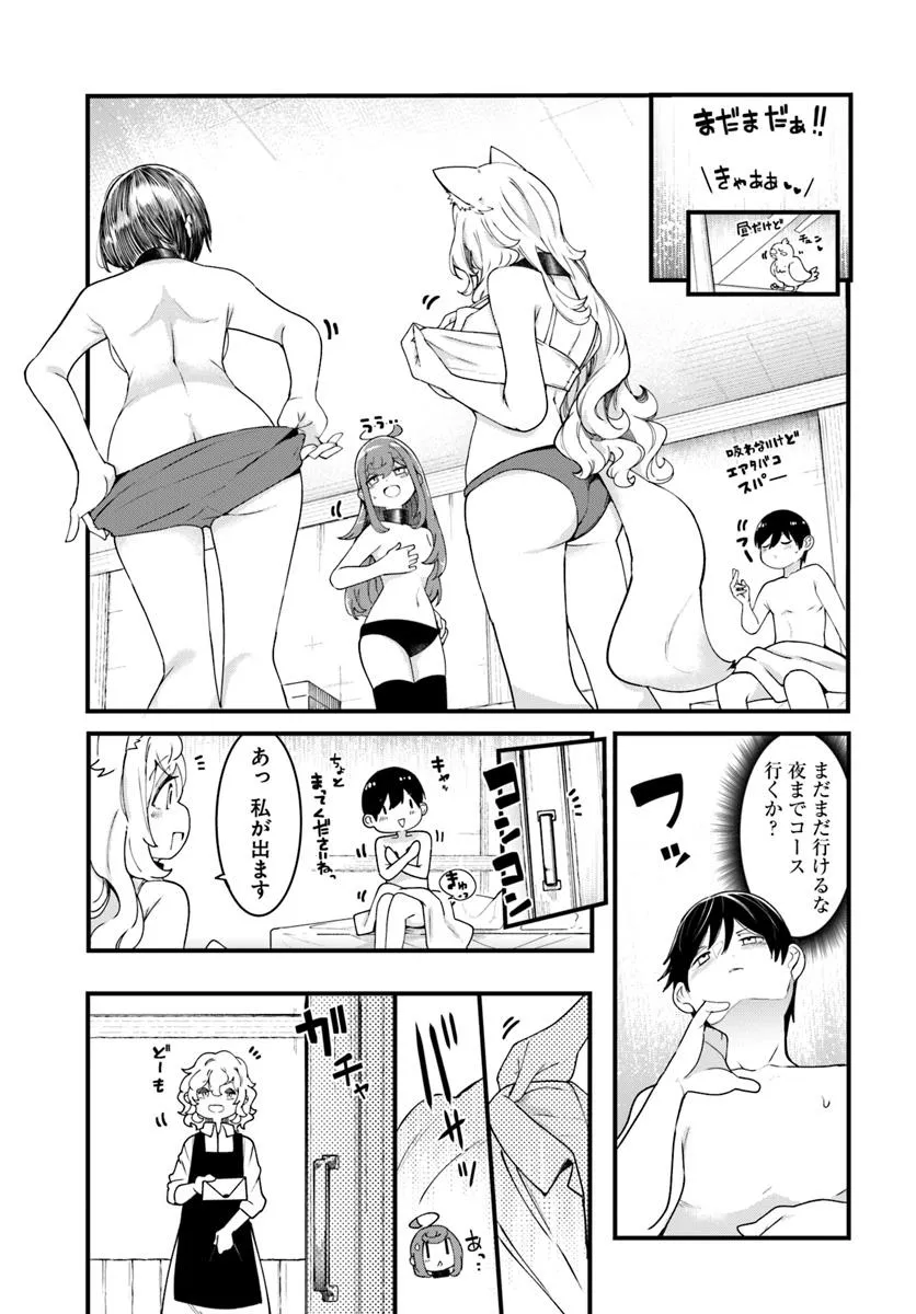 P31