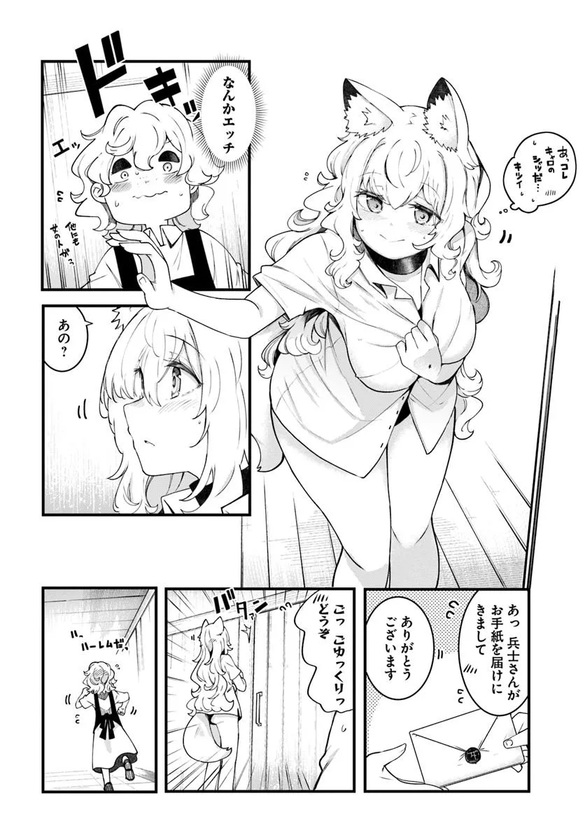 P32