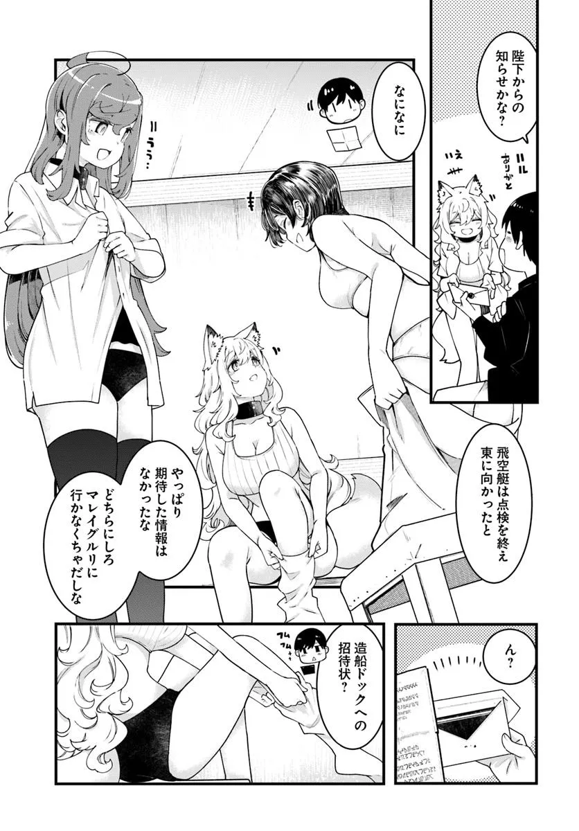 P33