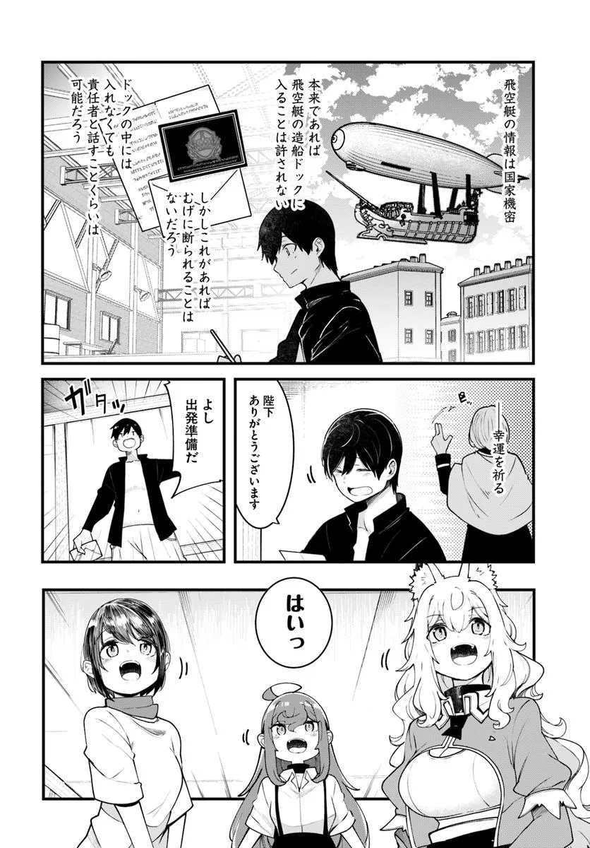 P34