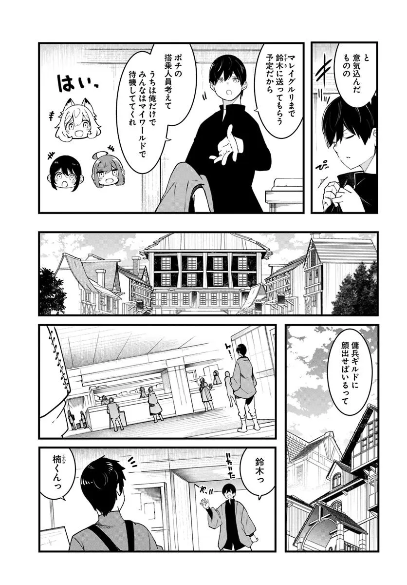 P35