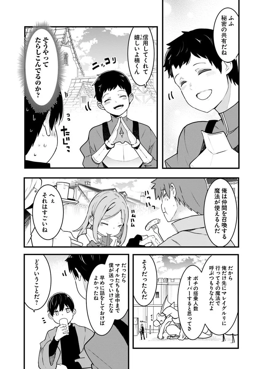P41
