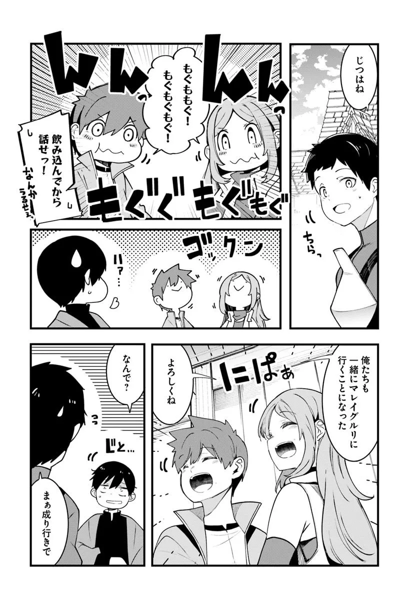 P42