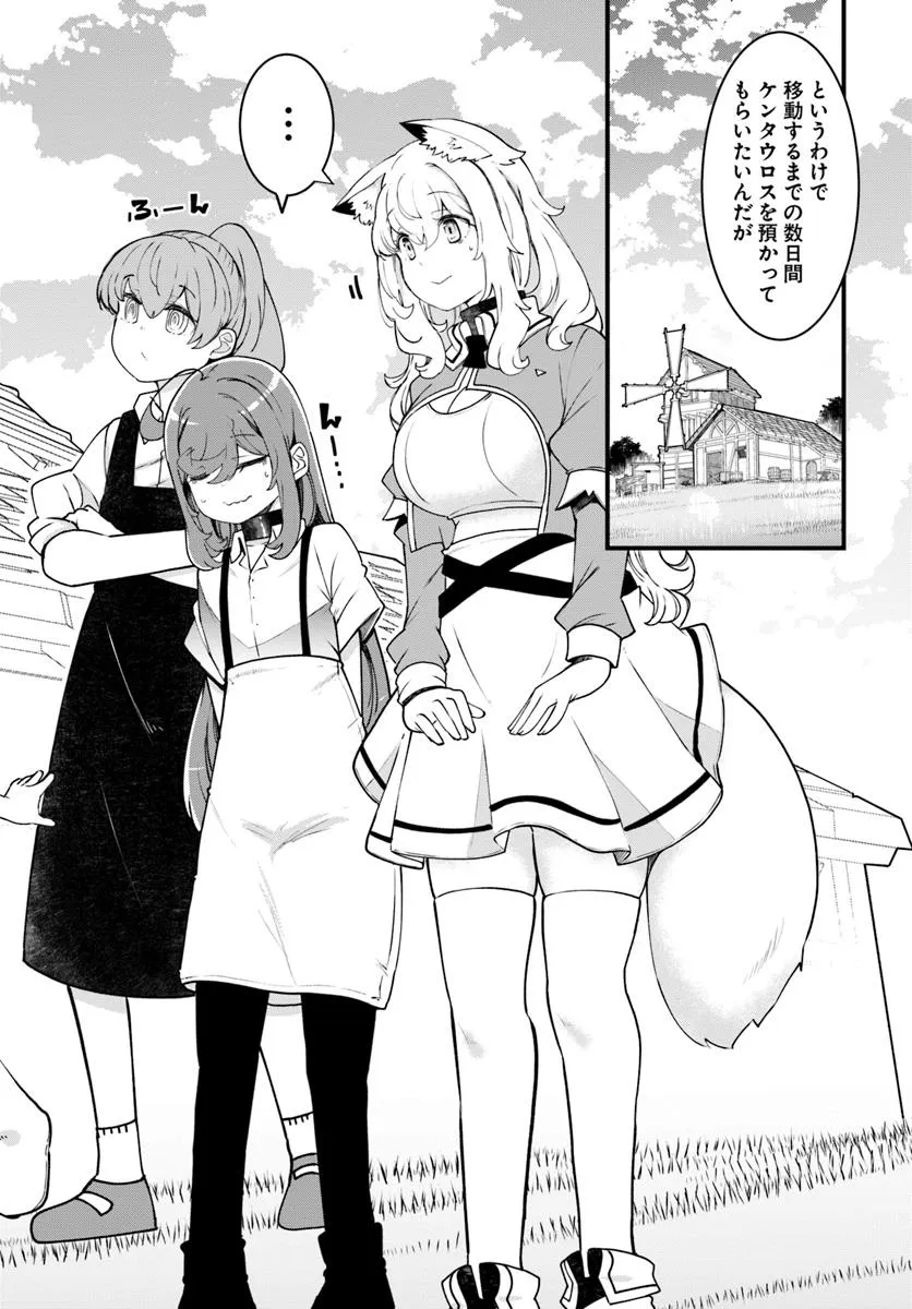 P46