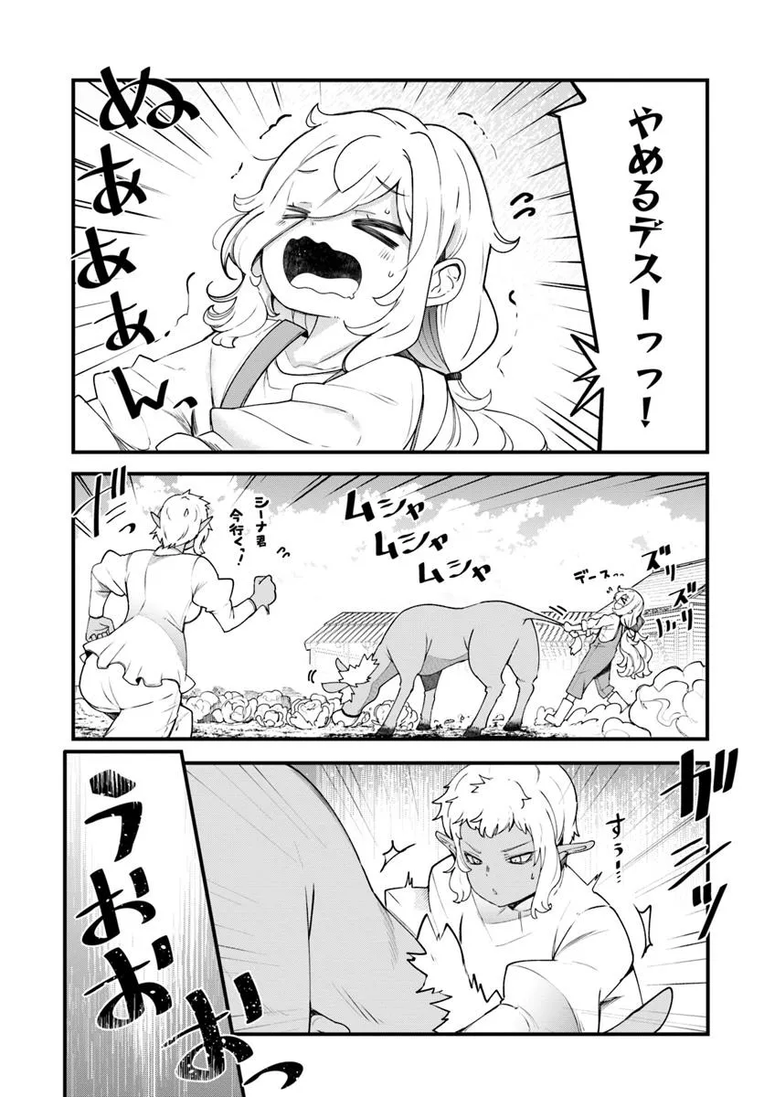 P51
