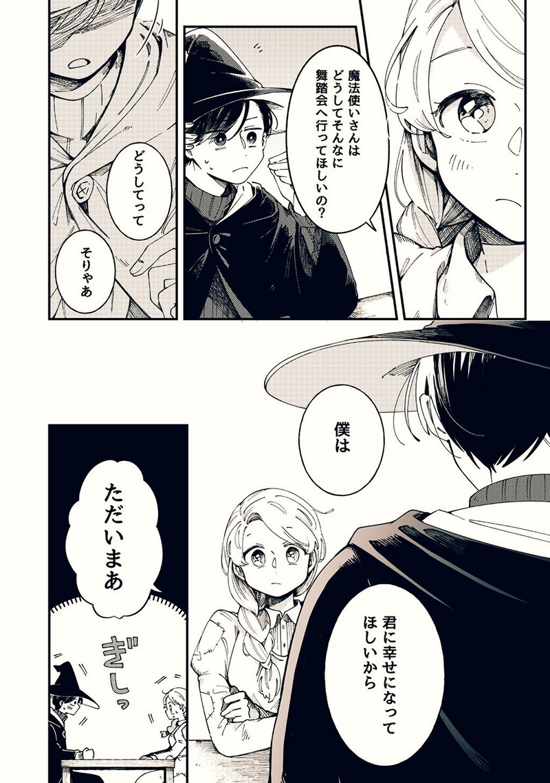 P27