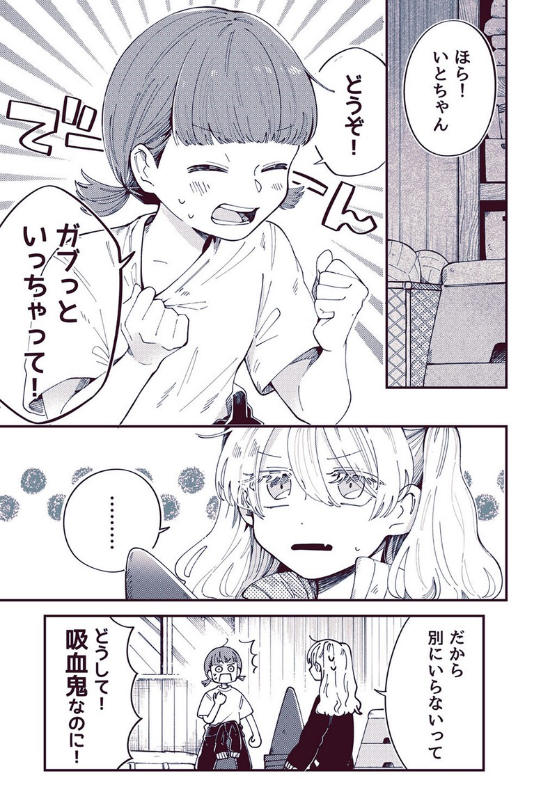 P34