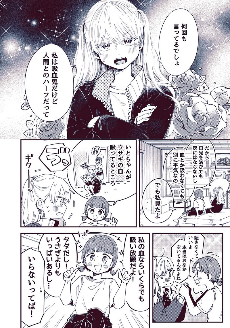 P35