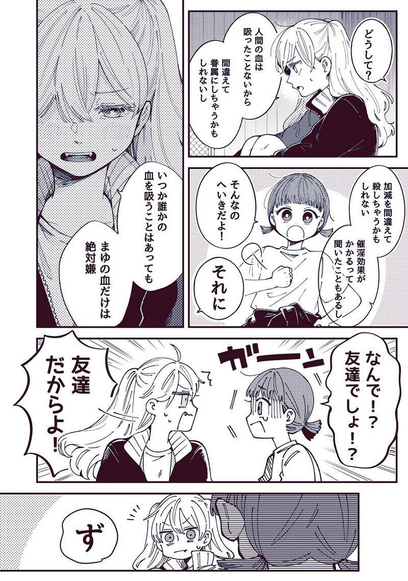 P37