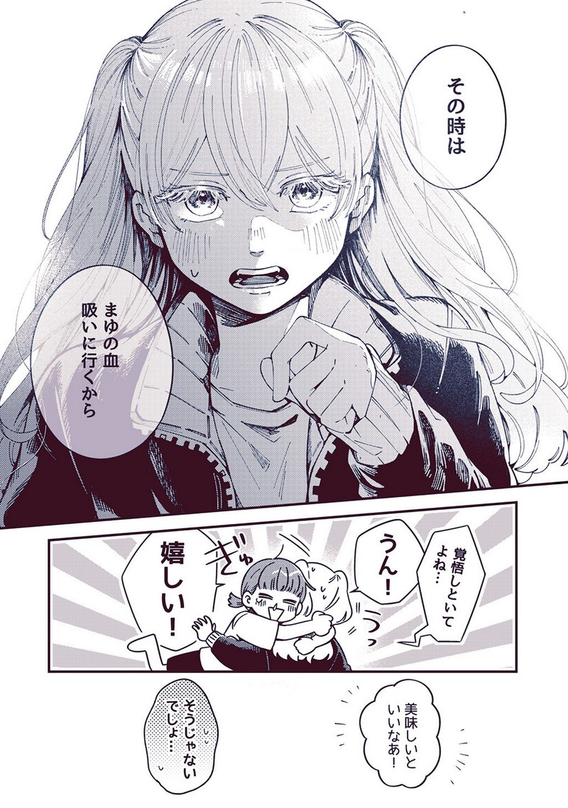 P40