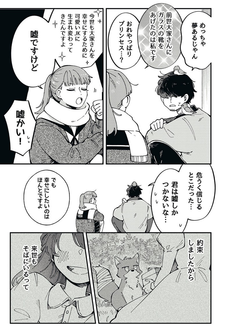 P17