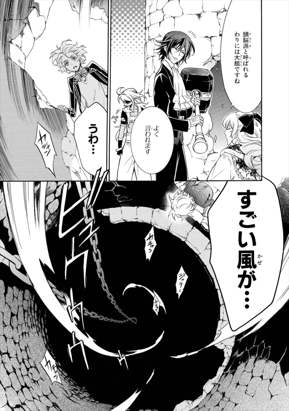 P18