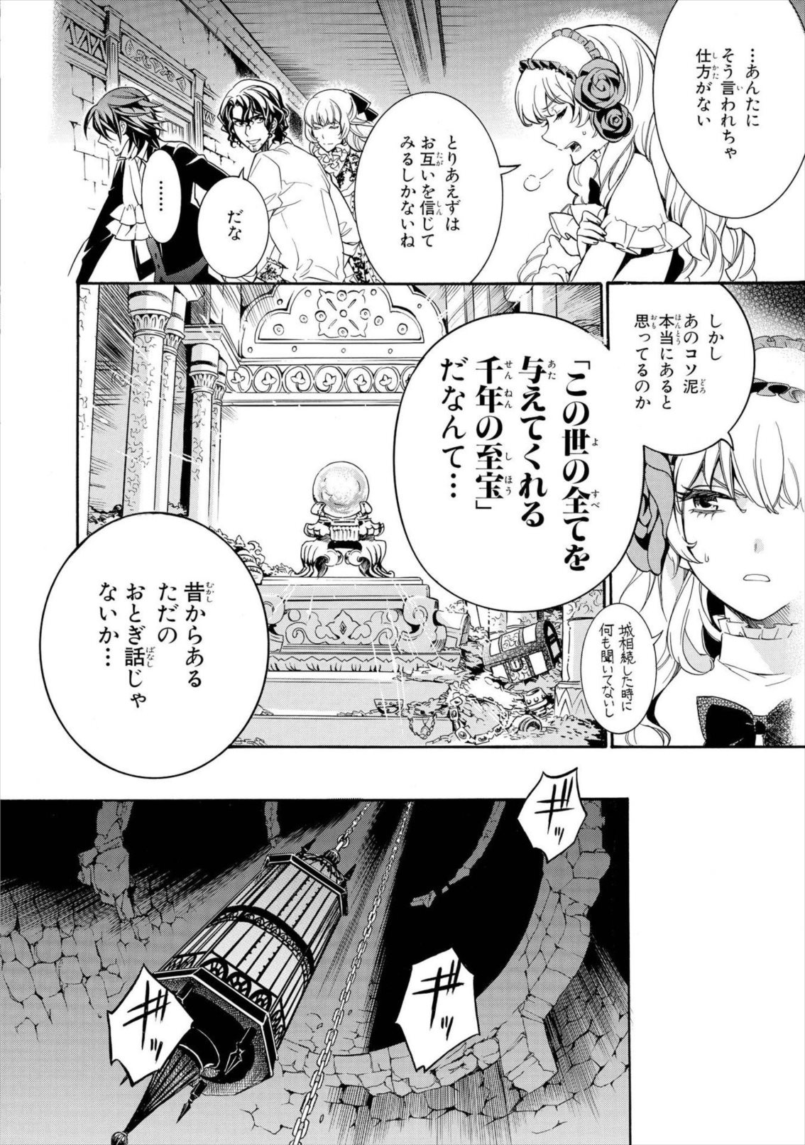 P27