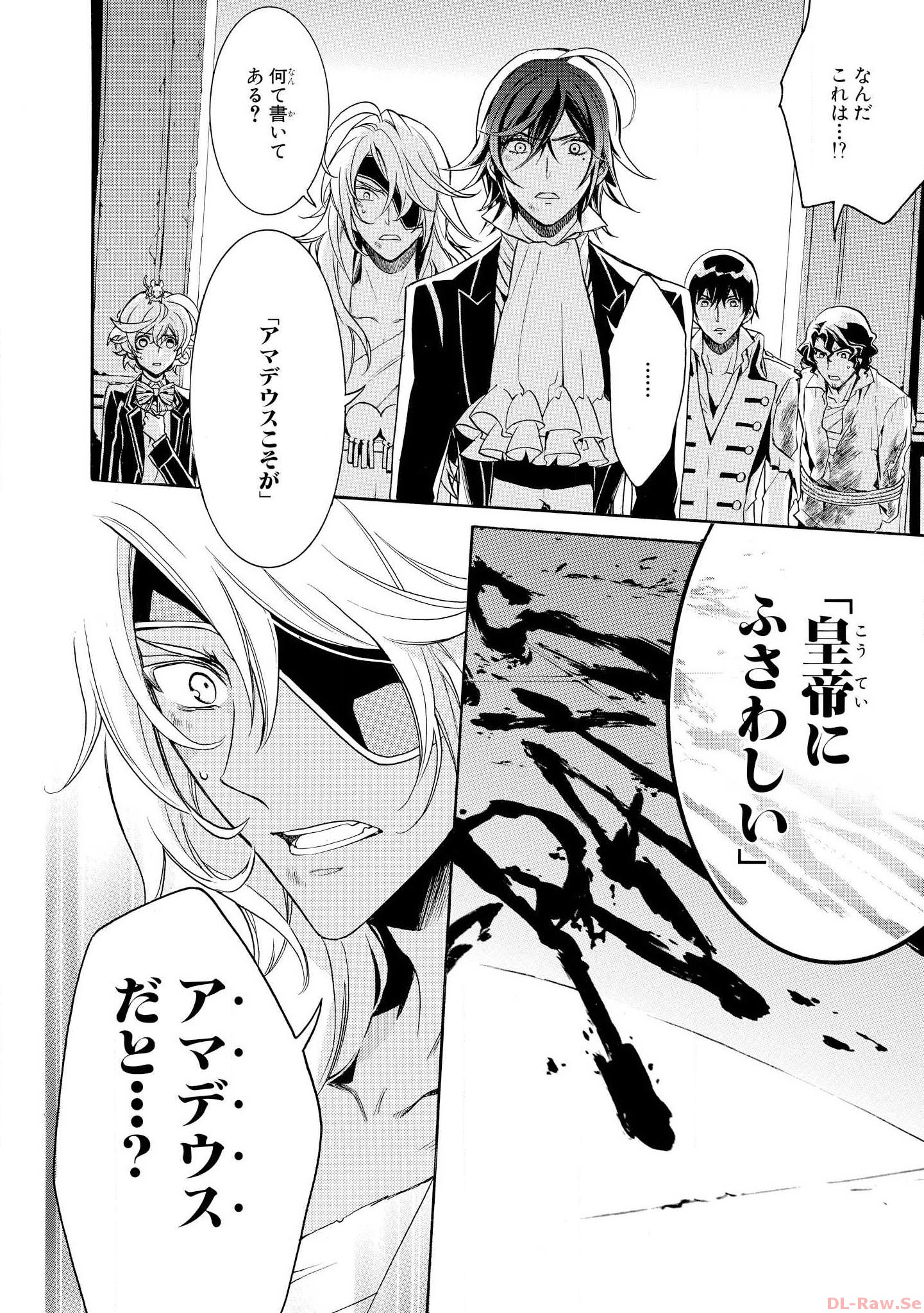 P29