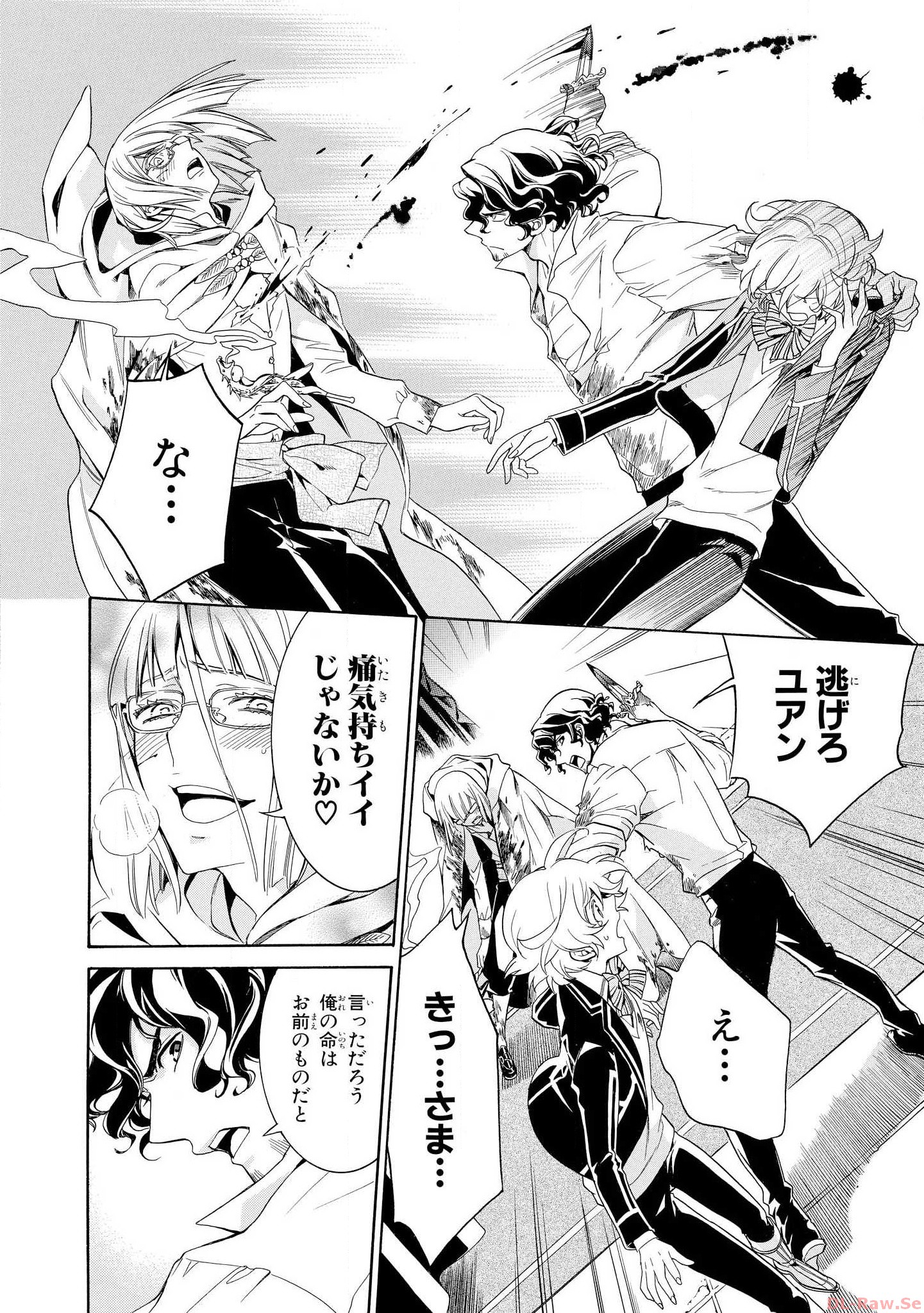 P22