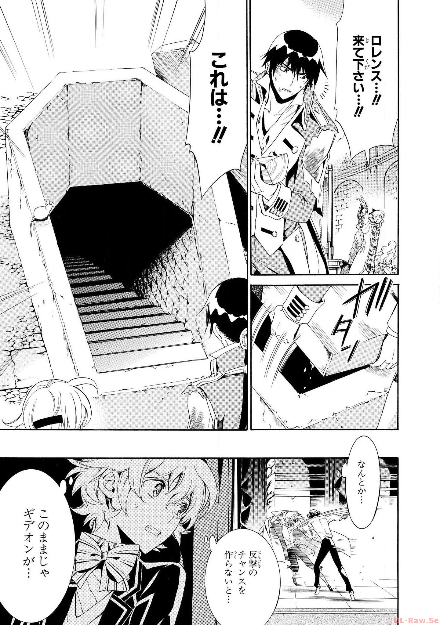 P29