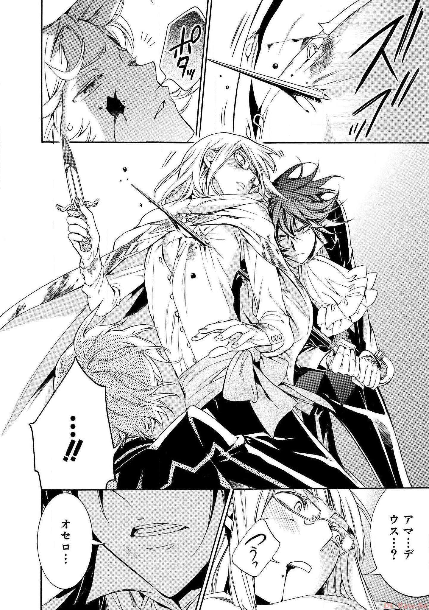 P36